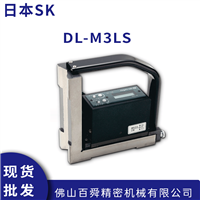 日本SK新泻精机 带L型底座数显电子水平仪DL-m3LS