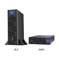 施耐德UPS电源SPRM10KL机架式高频机10KVA/10KW主机单进单出