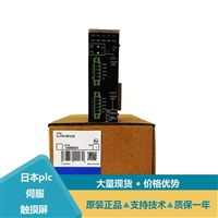 欧姆龙CJ2M-CPU34 CPU单元