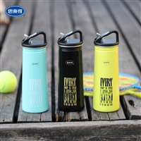 食品级大容量直饮运动保温瓶批发团购厂家上海思乐得