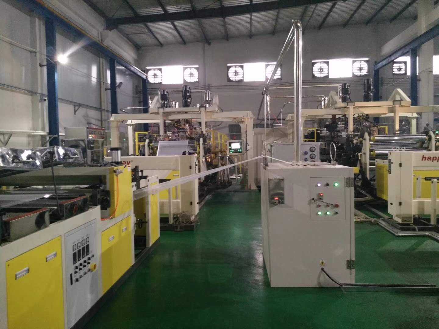 江苏东北PS片材设备    国产 PS 片材设备