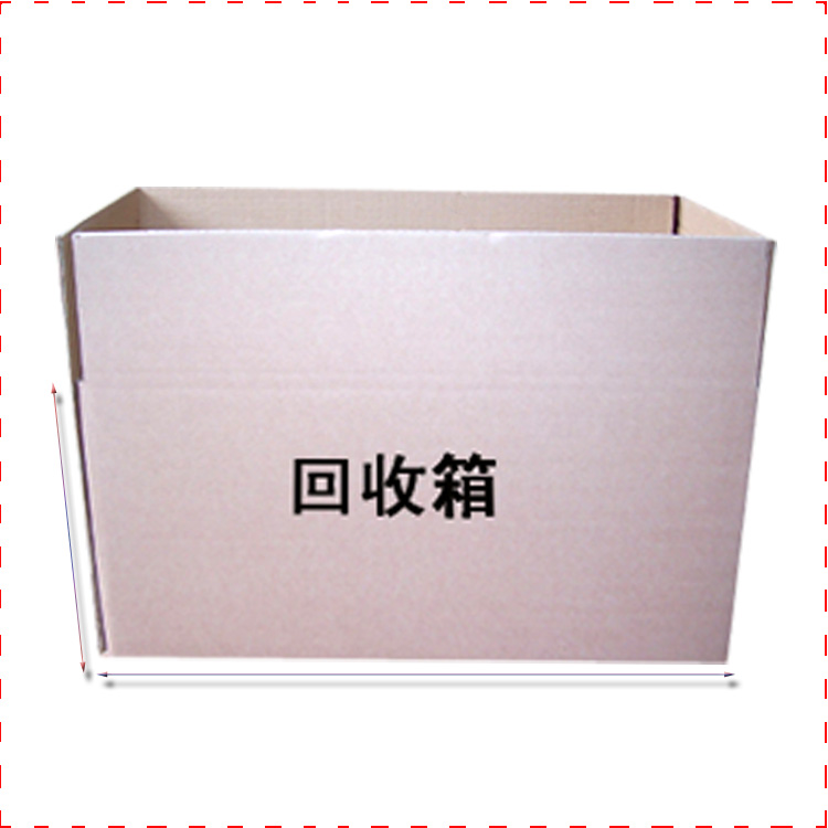 江门市蓬江成型方便物流大号纸箱 中山纸箱厂