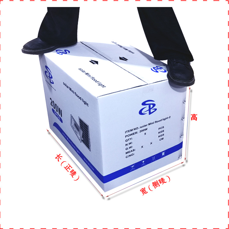 江门市环保周转纸箱厂家