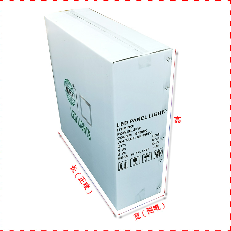 中山市环保花卉花木纸箱包装定做