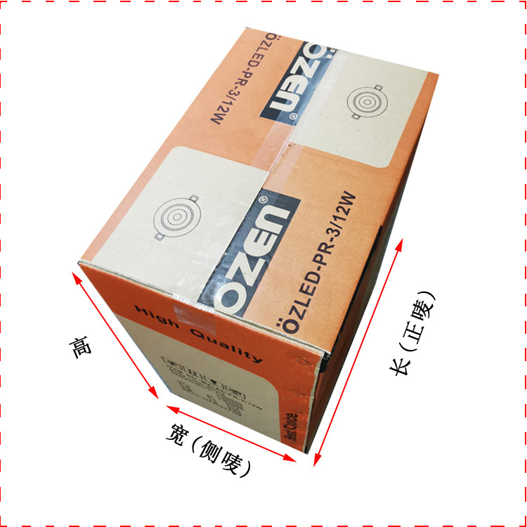 中山市东凤防撞装饰品纸箱多少钱