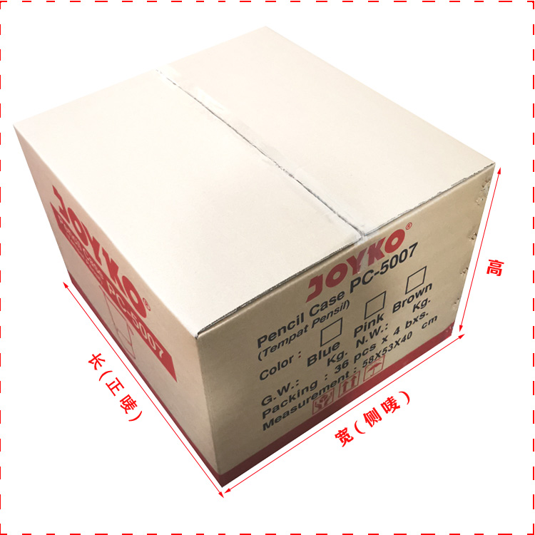 深圳市加硬纸箱订做