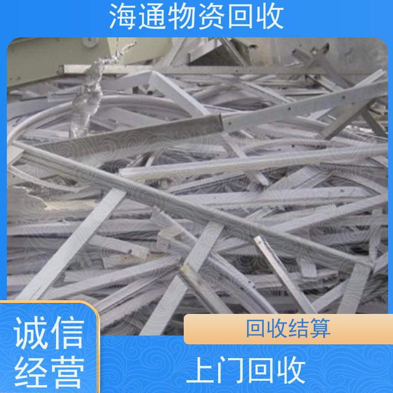 西安市回收废旧电线电缆  回收发电机厂家报价