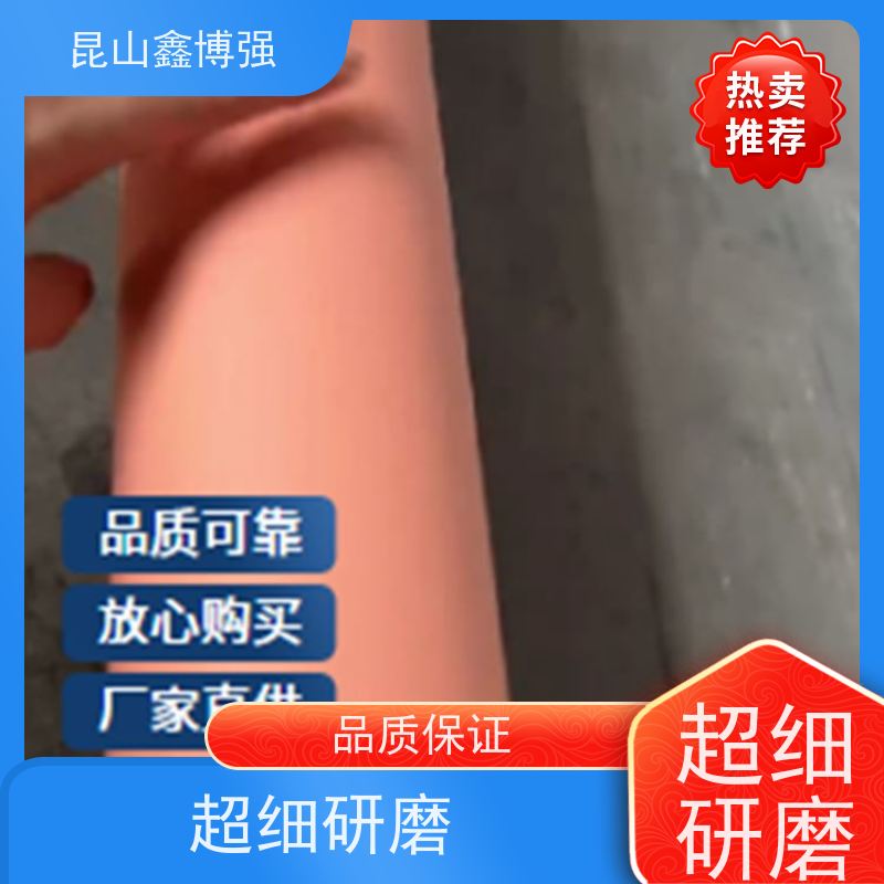 无硅油粘尘辊 无硅油粘尘胶辊 鑫博强促进半导体除尘方案