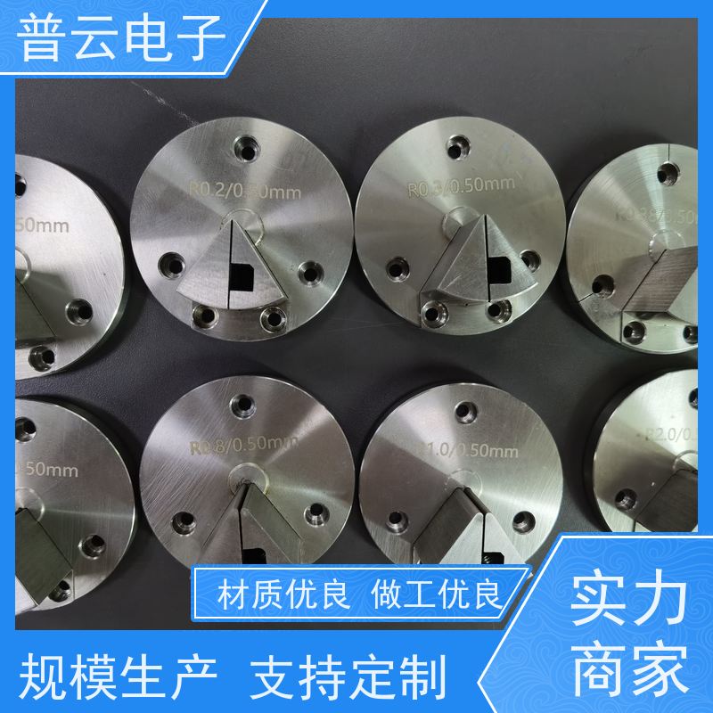 皮革耐折度测定仪 纸张塑料铜箔纤维皮革布料耐折度仪 PY-H608型