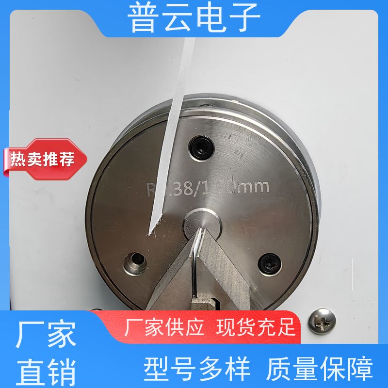 耐折疲劳测试机 纸张塑料铜箔纤维皮革布料耐折度仪 厂家直供