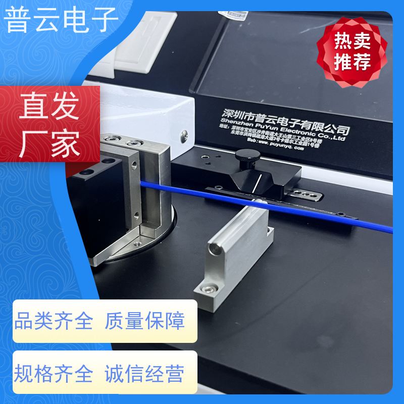 线材柔软度力矩仪 弯曲性能测试仪  厂家直供