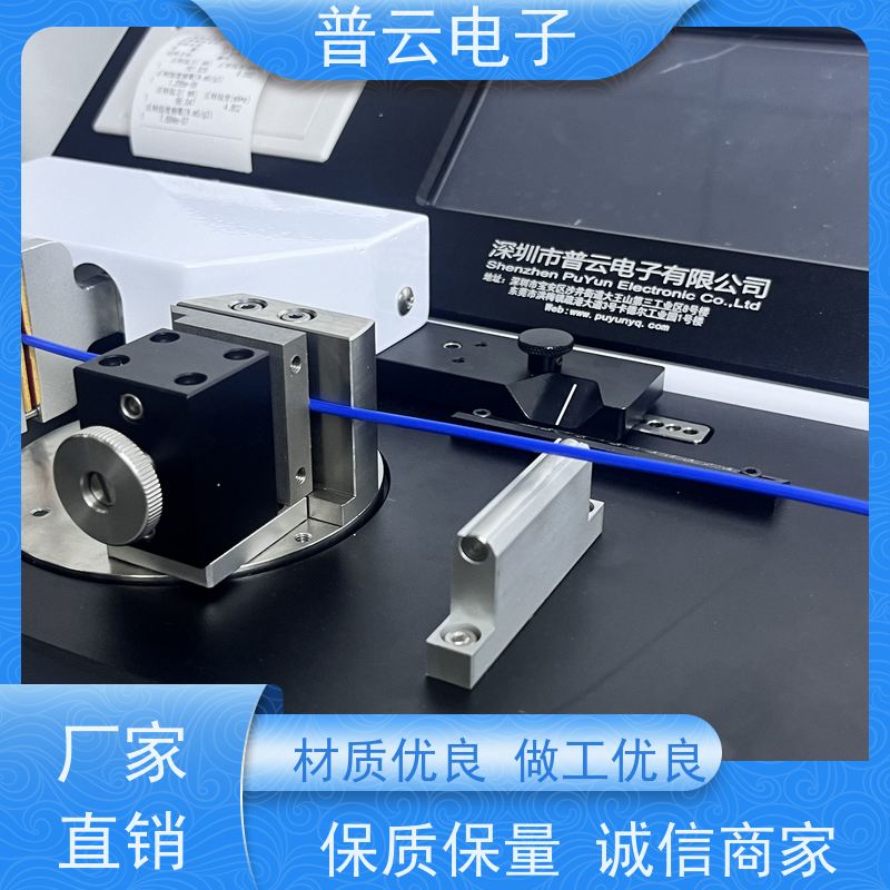 线材软硬度测试仪 弯曲性能测量仪  材料柔韧度检测