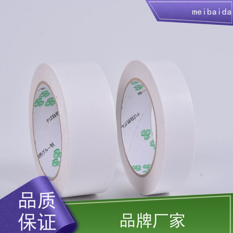 crown512 pet双面胶带  冬季低温适用 不脱胶 中山  pvc