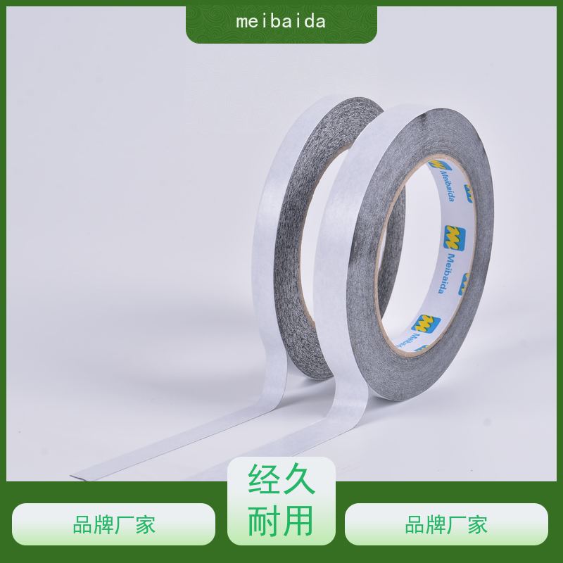 crown511 pet双面胶带  不留残胶环保 办公室用 江门  pvc