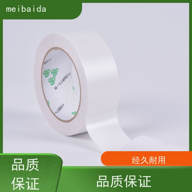 meibaida  不留残胶环保 办公室用 惠州  pet 水性双面胶带