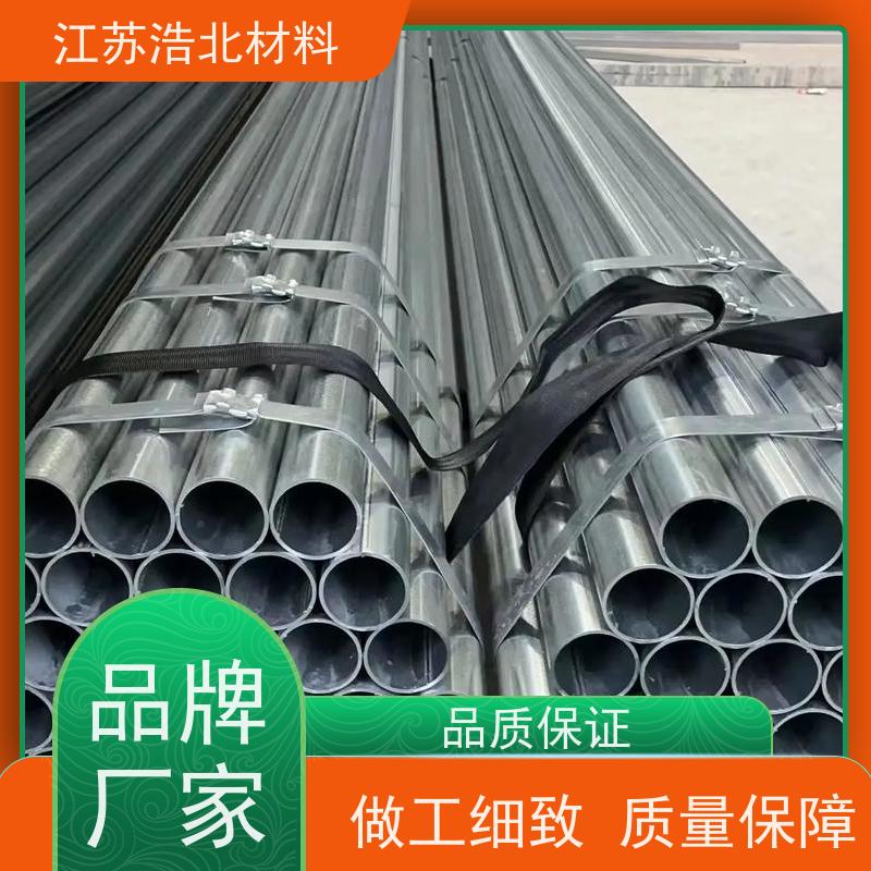 冠 洲 锌铝镁防腐隔热板 洗涤烘干设备背板 耐用性好