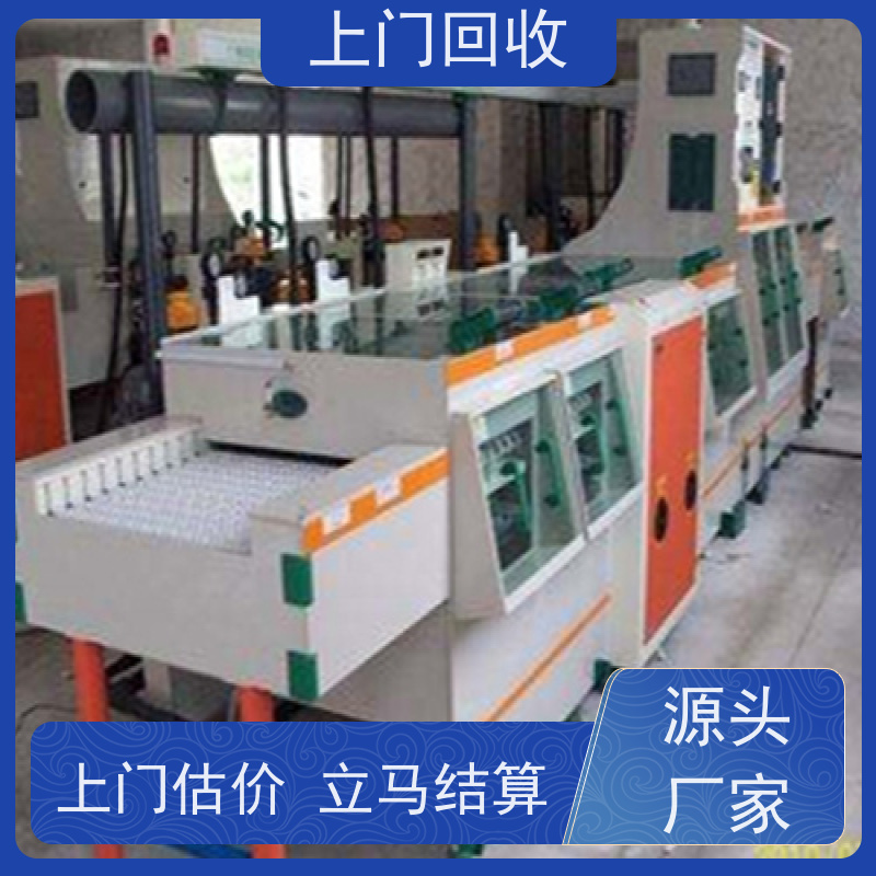 惠州回收PCB电路板玻璃陶瓷激光打码机