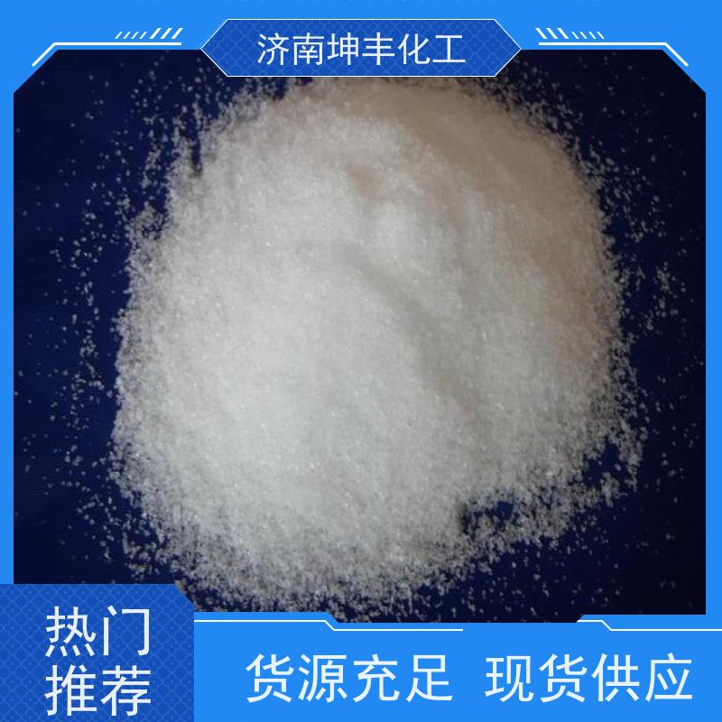 天业 CAS:144-62-7 乙二酸  修酸 厂家供货 用作还原剂和漂白剂