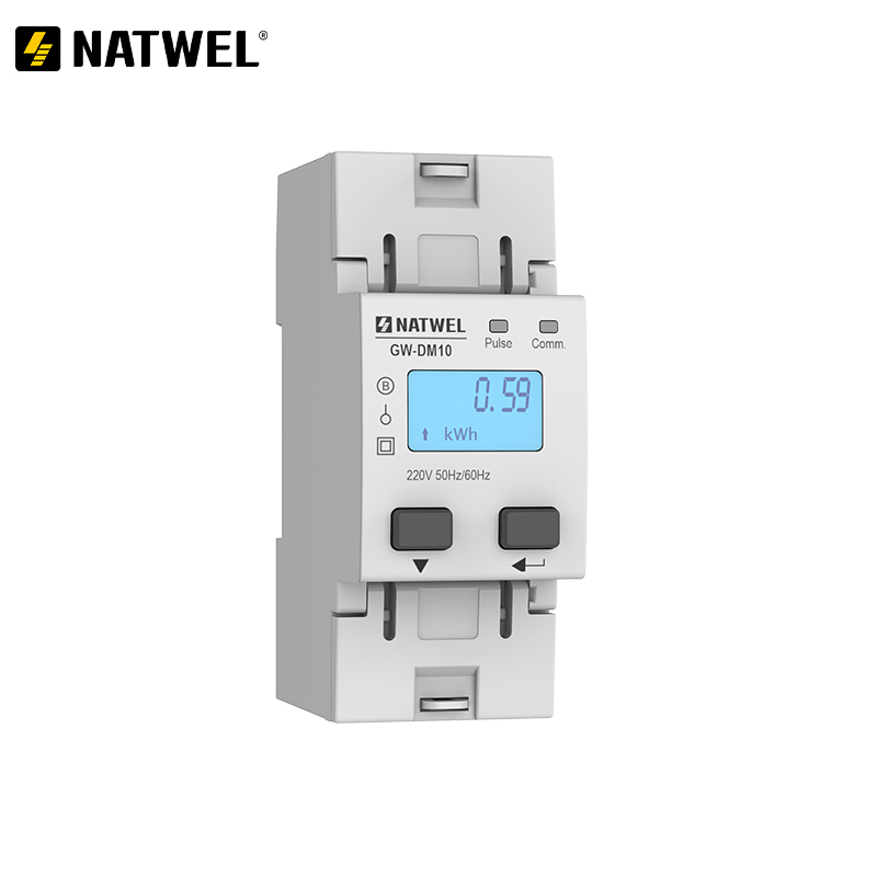 江西直接接入式导轨电表 电力监控导轨电表量大优惠