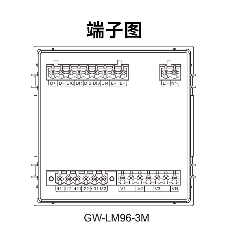 湖南液晶电表 多功能电力仪表高性价比