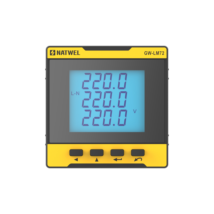 湖南工业电表  RS485通信电表3年质保