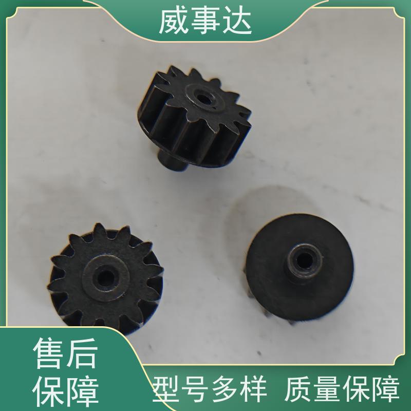 加工定制 交期及时 应用广泛 铁铜合金 扫地机变速箱内齿圈