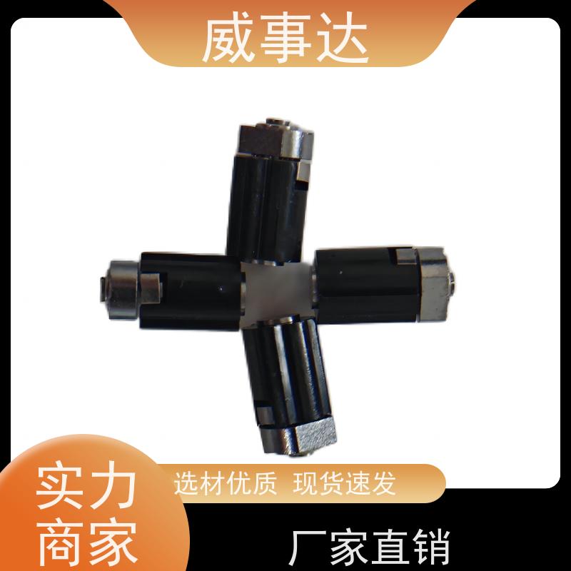 加工定制 定位清晰 5KG扭力自由悬停 游戏手柄转轴