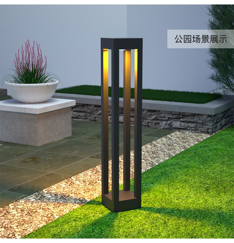 浙江环保节能 玉兰草坪灯 直销