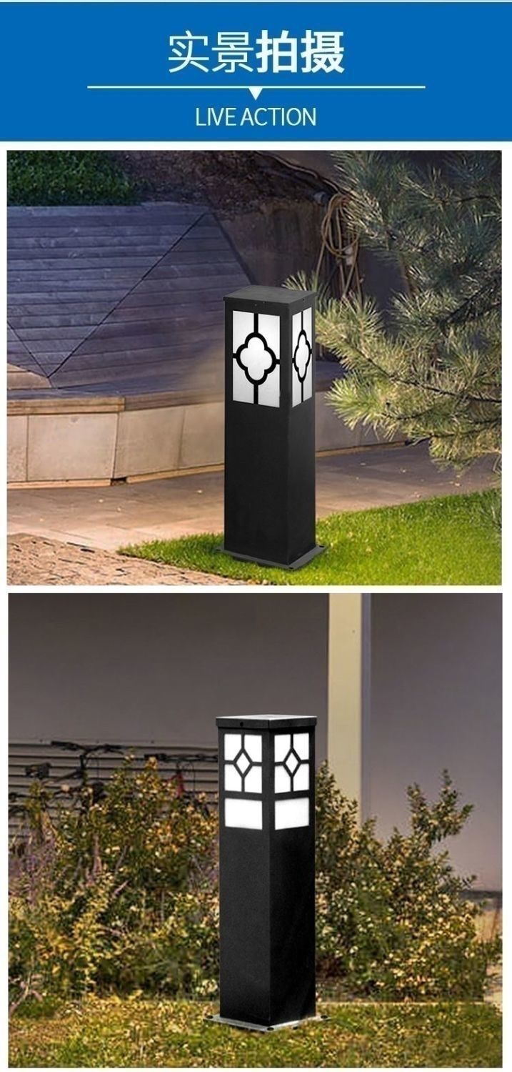 浙江耐高温 充电桩草坪灯 大全