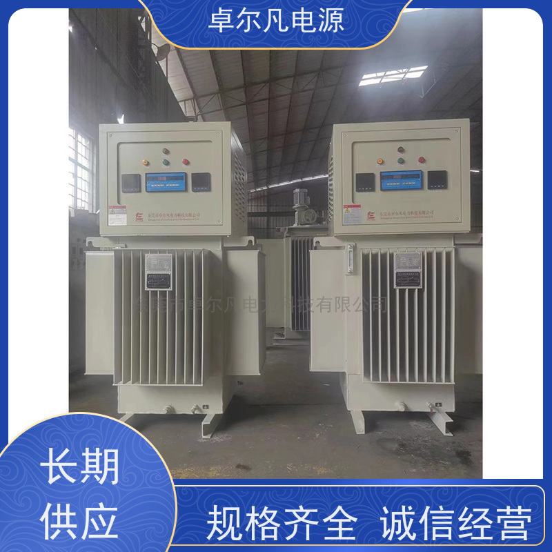 出口哈萨克斯坦 设备专用油浸式稳压器 卓尔凡电源 厂家供应