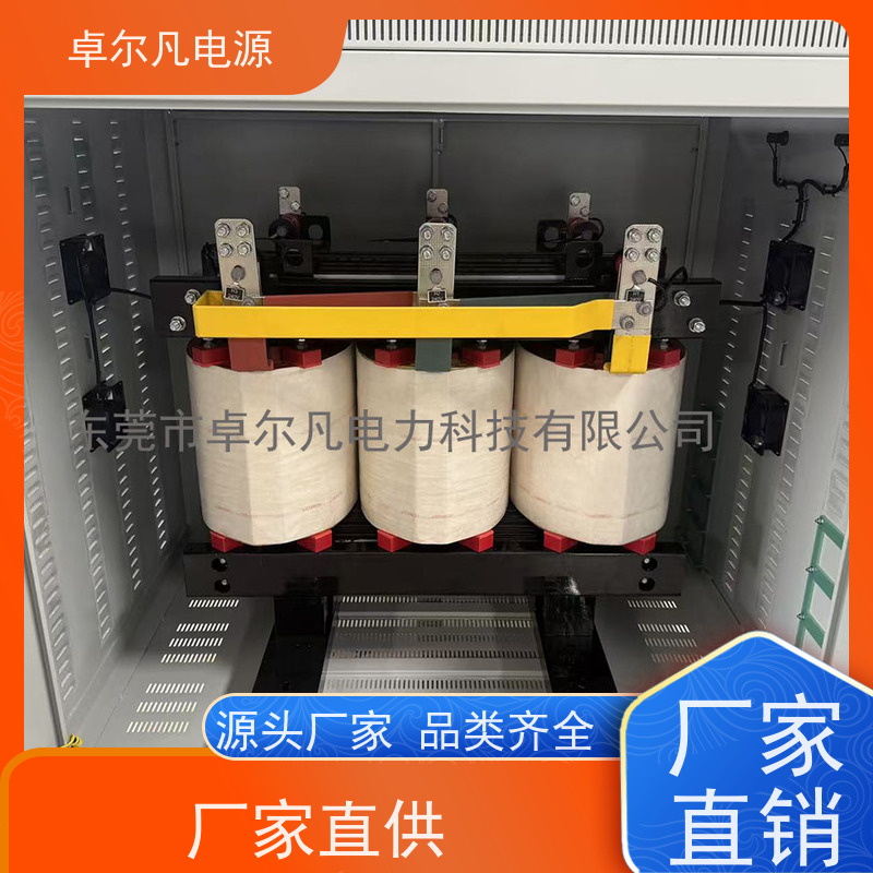 配电柜 出口北美 三相208V变480V CSA变压器 卓尔凡电力