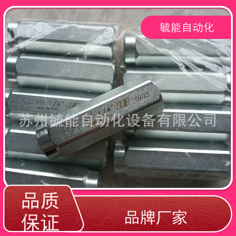 意大利OM液压阀RFP3--10-12周