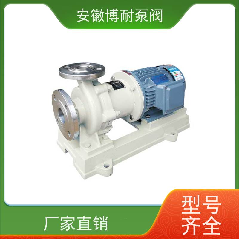 南方 钕铁硼强磁钢 碳化硅轴承 服务全国100家化工企业 不锈钢304