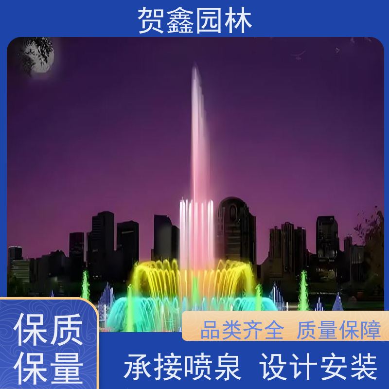  感应喷泉供应商 自行车喷泉工程施工 铃铛喷泉制作厂家 喷泉安装