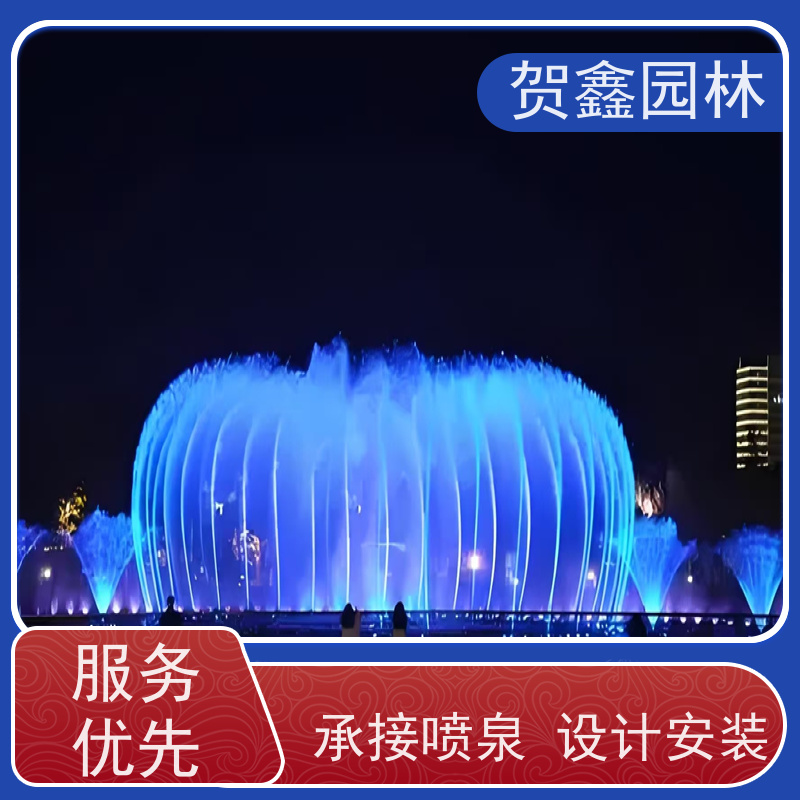  感应喷泉厂家 自行车喷泉工程施工 铃铛喷泉设备厂家 承接喷泉工程