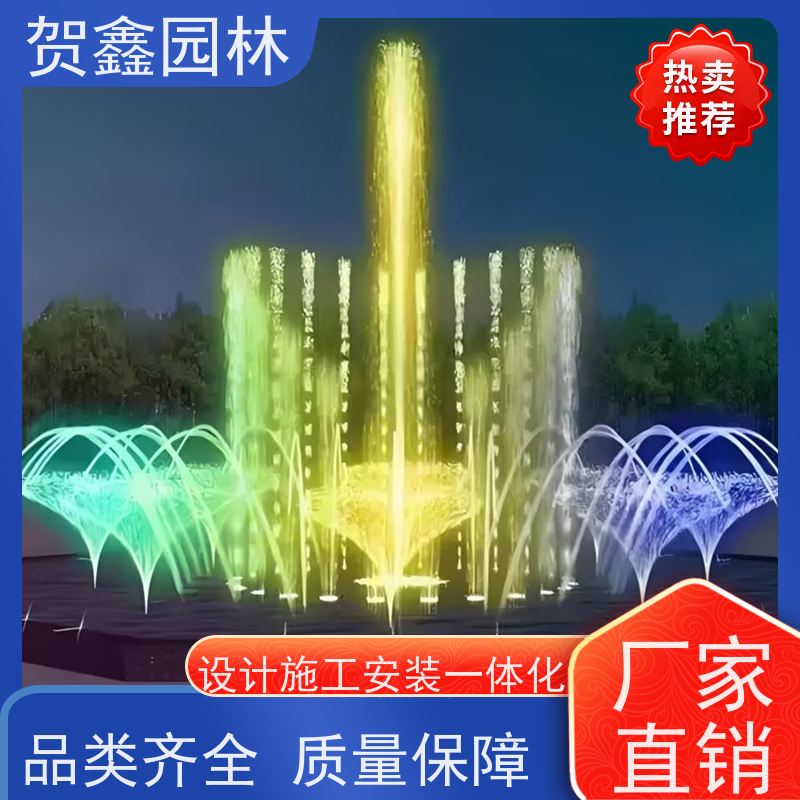  彩色喷泉设备厂家 喷泉设计施工 水景喷泉工程施工 公园喷泉施工厂家