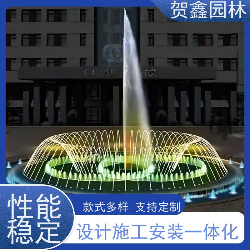  厂区喷泉施工单位 小区喷泉工程施工 承接各类喷泉工程 喷泉设备安装调试