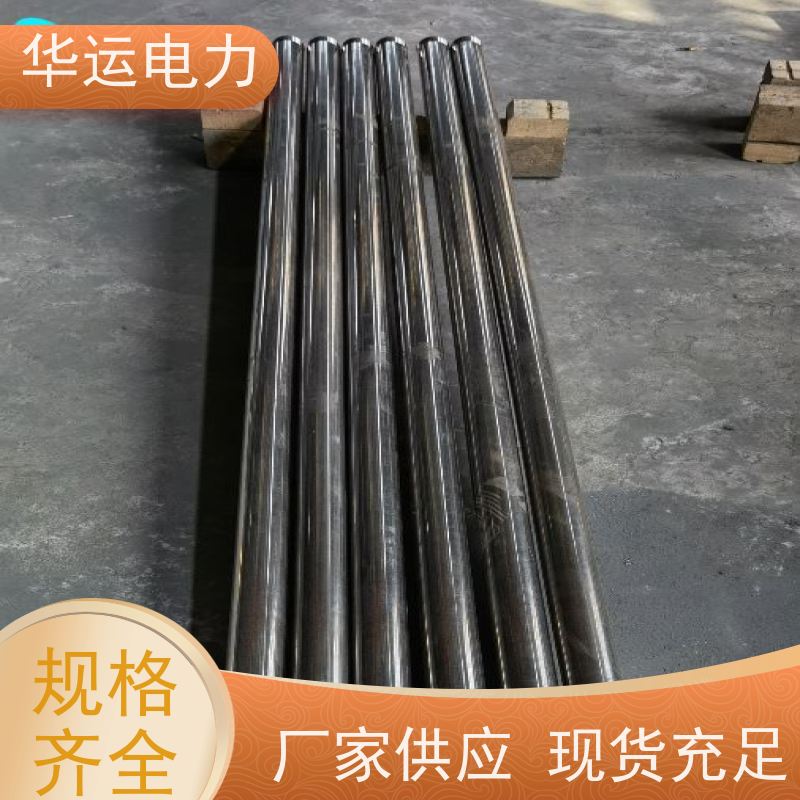 炉膛吹灰器 内枪管 PS-LL、PS-SL 不锈钢材质 华运电力