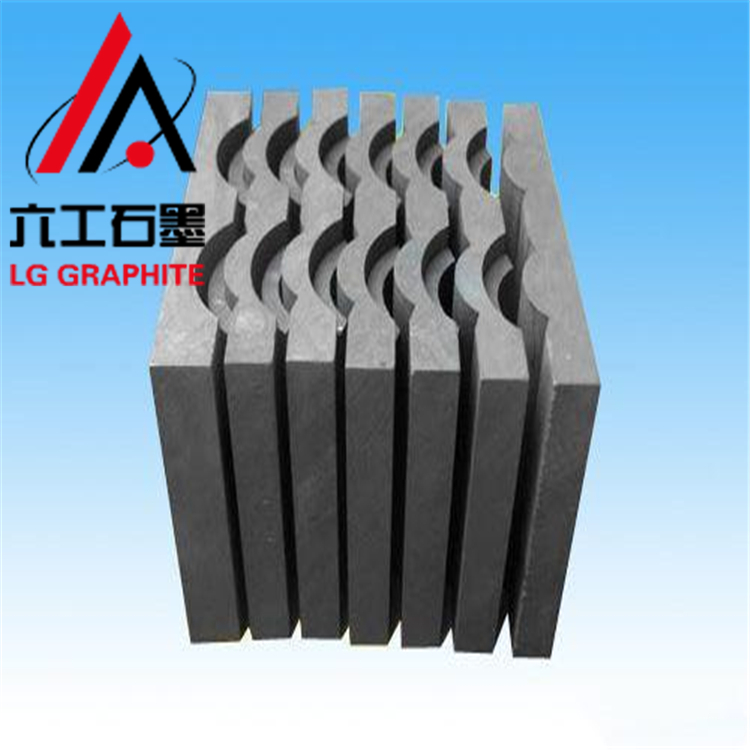 六工石墨 耐高温石墨模具 铜排结晶器石墨模具  厂家推荐