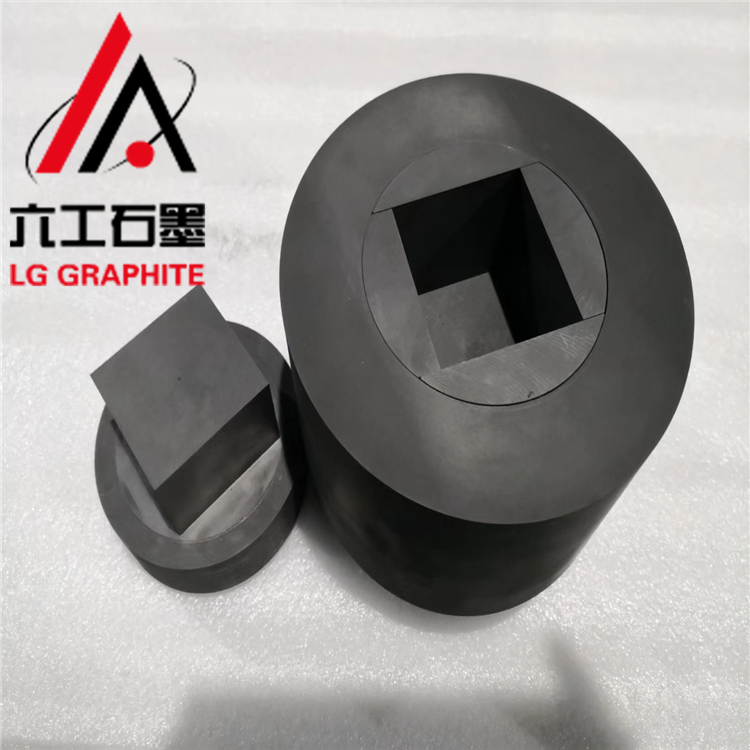 六工石墨 真空炉用石墨模具 铜排结晶器石墨模具