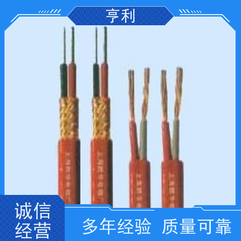 安徽亨利仪表电缆有限公司 严格检测 柔软性 本安计算机电缆 9*2*1.5