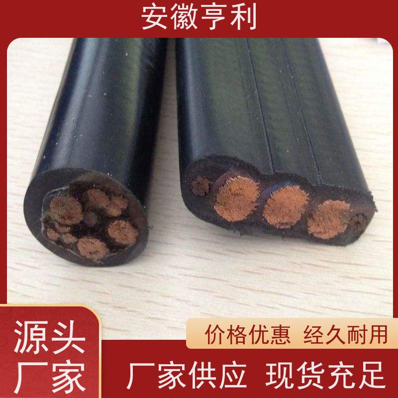 安徽亨利仪表电缆有限公司 5*1.5 品质保证 屏蔽控制电缆
