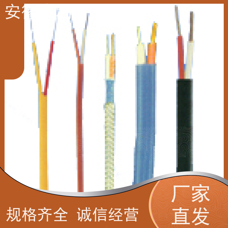 安徽亨利仪表电缆有限公司 额定电压 仪表信号控制电缆 6*1.5
