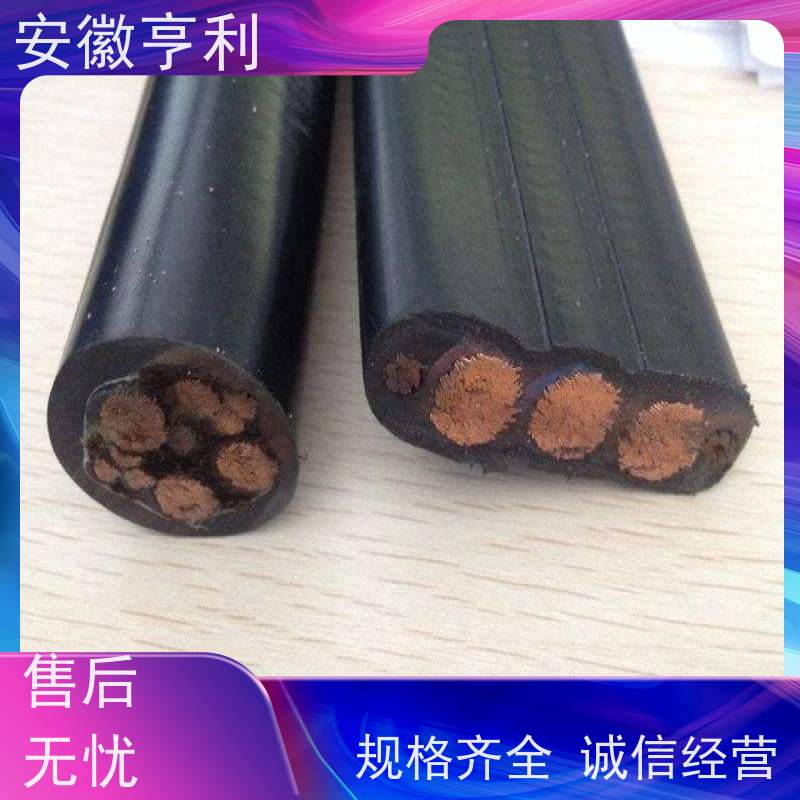 安徽亨利仪表电缆有限公司 电阻合格 咨询详情 22*1.5
