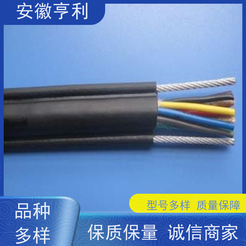 安徽亨利仪表电缆有限公司 额定电压 屏蔽控制电缆 14*1.5