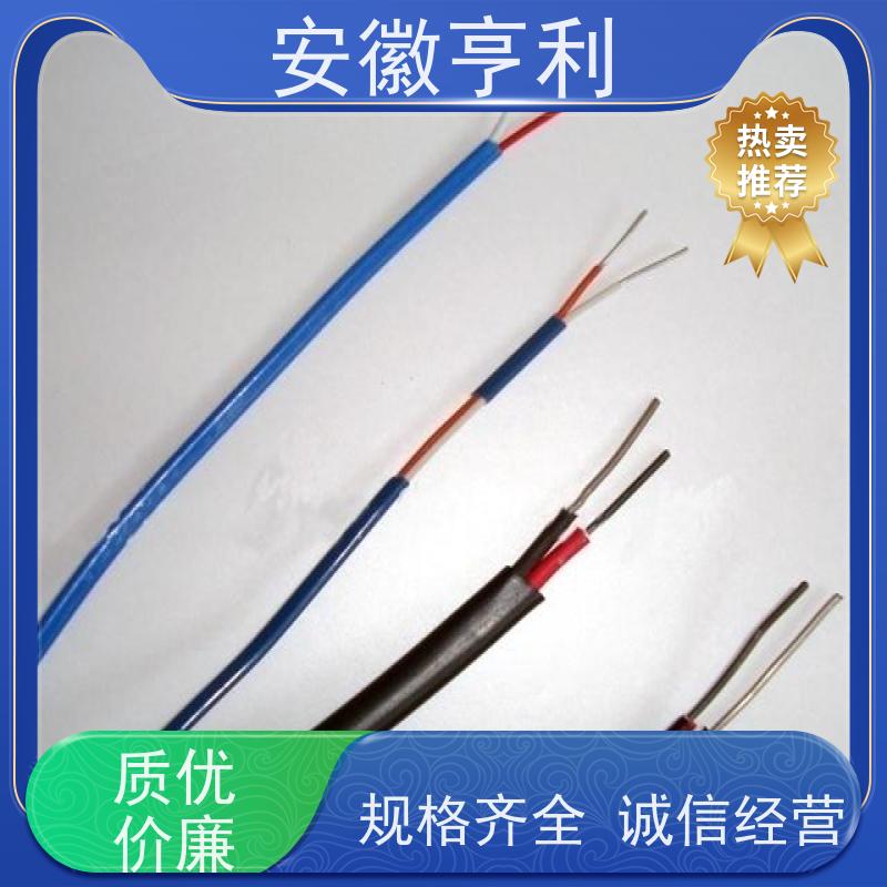 安徽亨利仪表电缆有限公司 额定电压 高温控制电缆 21*1.5