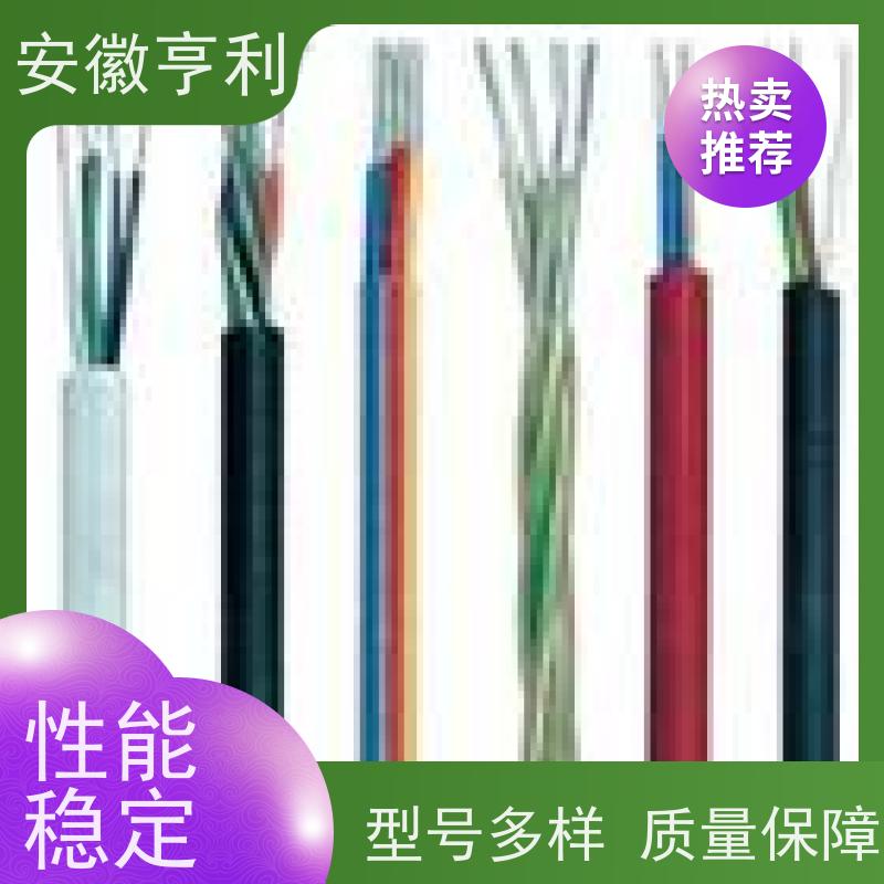 安徽亨利仪表电缆有限公司 支持定制 电阻合格 16*1.5
