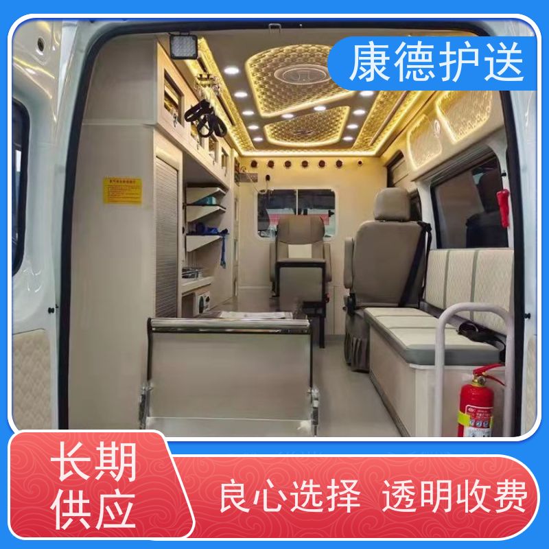福州正规急救车出租,老人车-高铁、飞机医疗陪护一站式安排