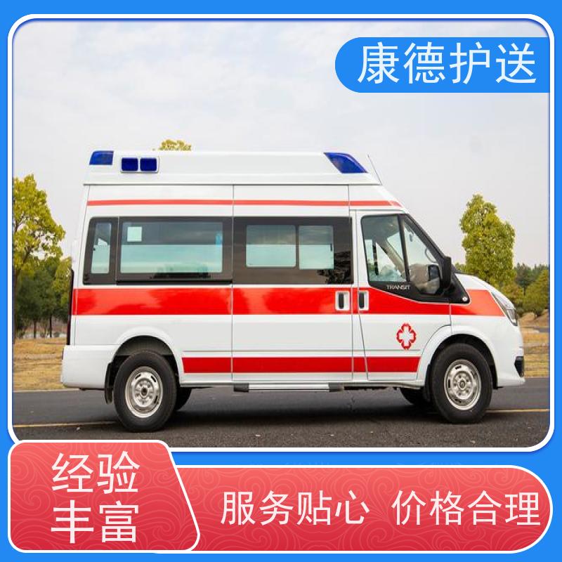 上海跨省转院救护车出租,长途就医接送-移动ICU,配备呼吸机心电监护