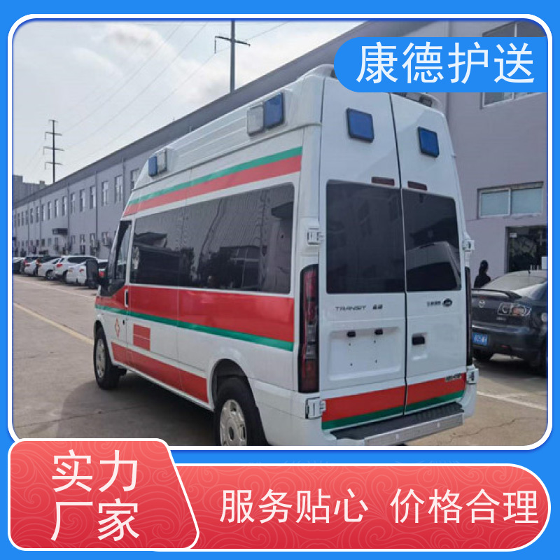 青岛带呼吸机救护车出租,老人车-行动不便老人接送转运